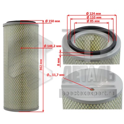 ed229746d1b211f0992800155d4d0b0b_781d7ee6fc2911f0995600155d4d0b0b