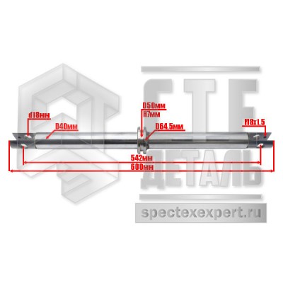 9f300c6ed66711f0992c00155d4d0b0b_9f300cfed66711f0992c00155d4d0b0b