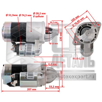 e1e7631adb4311f0993000155d4d0b0b_aa0b93cadcde11f0993200155d4d0b0b