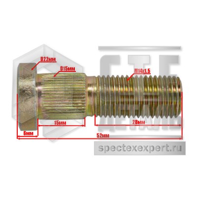 c736203ddc0711f0993100155d4d0b0b_c73620a8dc0711f0993100155d4d0b0b
