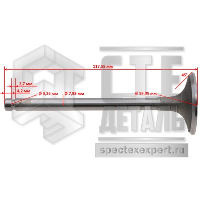 944b0e3def9211f0994800155d4d0b0b_56652f08028f11f1995a00155d4d0b0b