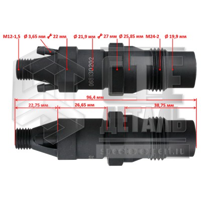 c6371f8cf06611f0994900155d4d0b0b_fa15fc66f2b011f0994b00155d4d0b0b