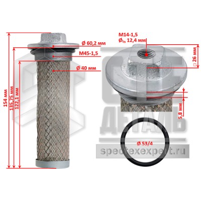 d78e4c54f85411f0995200155d4d0b0b_2a02ef3cfc4d11f0995600155d4d0b0b