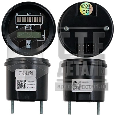 da55c9fb0e6311f1996500155d4d0b0b_6fff2f1f13ce11f1996800155d4d0b0b