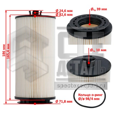 cfabcdf116f411f1996a00155d4d0b0b_b6a25ed728e411f1997a00155d4d0b0b