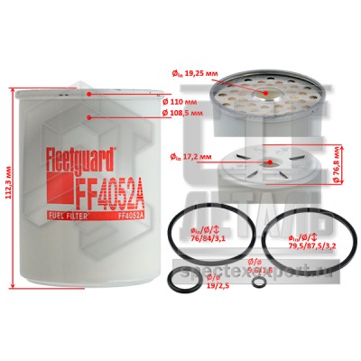 db8809e5275611f1997800155d4d0b0b_6f20bd192cf411f1997d00155d4d0b0b