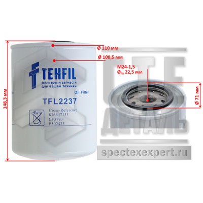 81a8066a275711f1997800155d4d0b0b_5195a2472cf211f1997d00155d4d0b0b