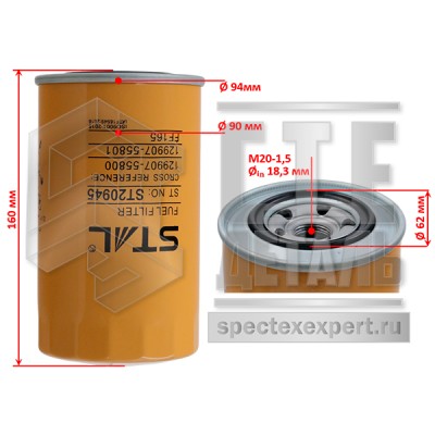 3c10073929a511f1997b00155d4d0b0b_cf4bd5e12cf511f1997d00155d4d0b0b