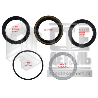 Ремкомплект  бокового цилиндра подъёма Toyota 02-8FD18